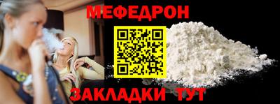 первитин Гусев