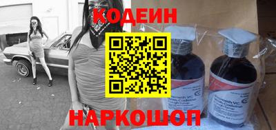 прущая мука Гусь-Хрустальный