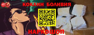 первитин Гусев