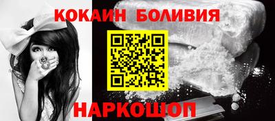 прущая мука Гусь-Хрустальный