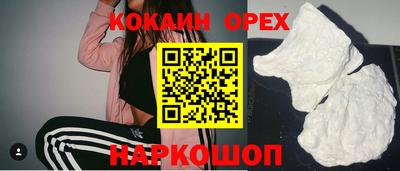 первитин Гусев