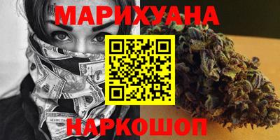 прущая мука Гусь-Хрустальный