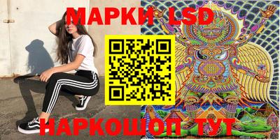 дурь Гусиноозёрск