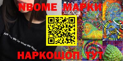 прущая мука Гусь-Хрустальный