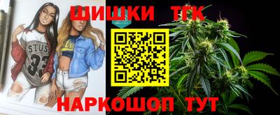первитин Гусев