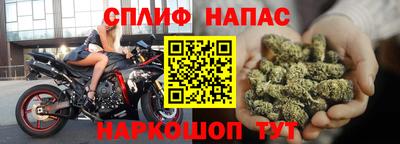 дурь Гусиноозёрск