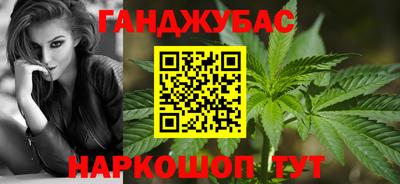 первитин Гусев
