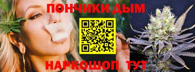 прущая мука Гусь-Хрустальный