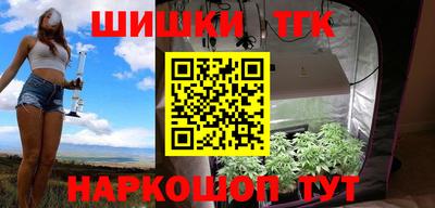 первитин Гусев