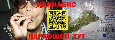 дурь Гусиноозёрск