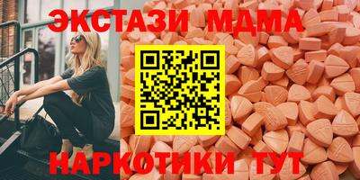 дурь Гусиноозёрск