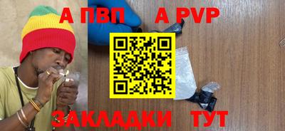 первитин Гусев