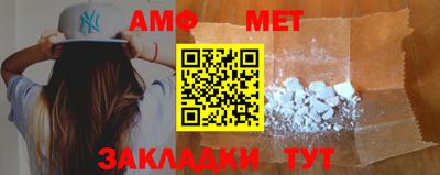 дурь Гусиноозёрск