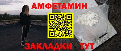 дурь Гусиноозёрск