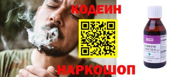 прущая мука Гусь-Хрустальный