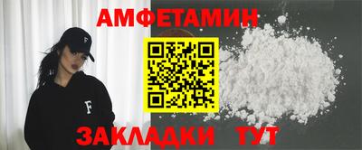 дурь Гусиноозёрск