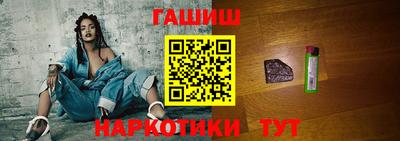 первитин Гусев