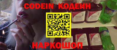дурь Гусиноозёрск