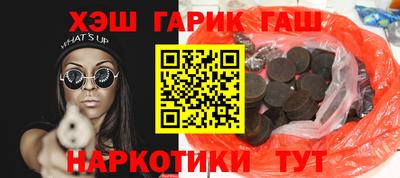 прущая мука Гусь-Хрустальный