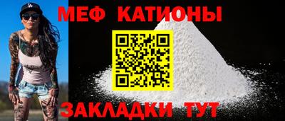дурь Гусиноозёрск