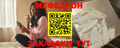 дурь Гусиноозёрск